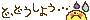 001_005_anime.gif