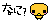 id_p_0910_000737.gif