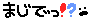 areme7db0a0c013114_3.gif